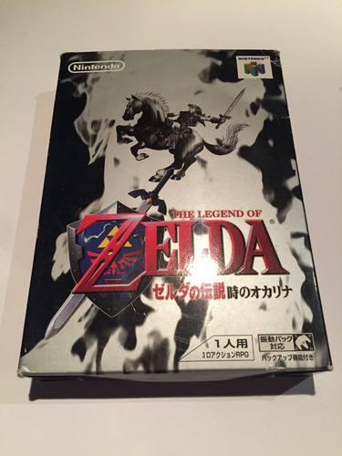 Zelda Ocarina Of Time - Japones Original Super Completo