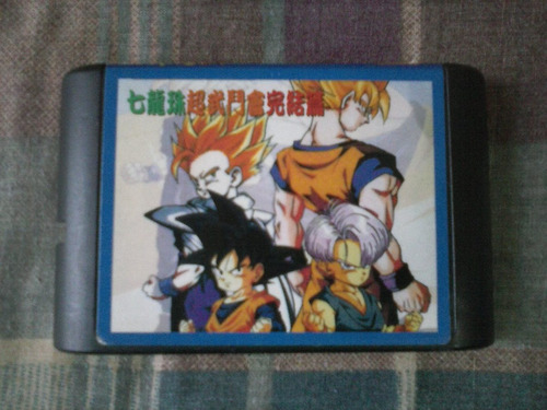 Mega Drive - Dragon Ball Final Bout