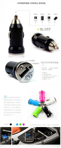 3 Puertos Usb Para Auto. Carga Celulares, Netbooks, Etc.