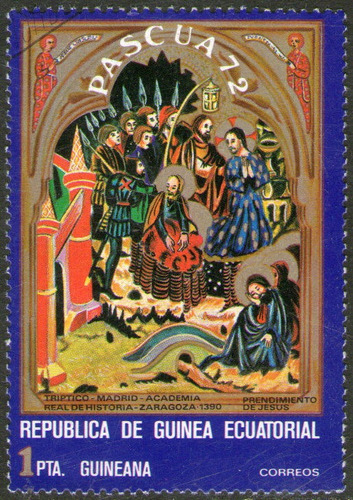 Guinea Ecuatorial Sello Usado Pascuas 72 = Nacimiento Jesús