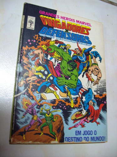 Hq Grandes Heróis Marvel Nº 8: Vingadores X Defensores 1985