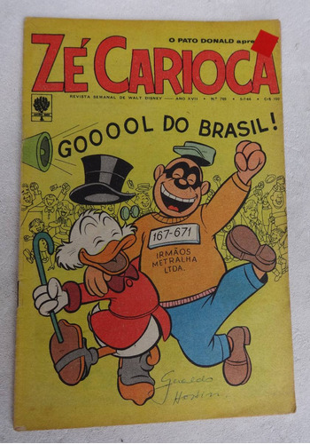 Zé Carioca Nº 765: Goool Do Brasil! Editora Abril - 1966