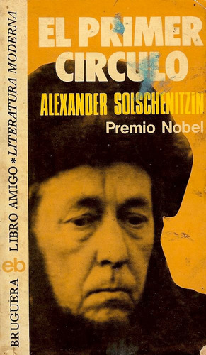 El Primer Circulo (novela) Alexander Solschenitzin