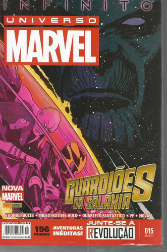 Universo Marvel 15 3ª Serie - Panini - Bonellihq Cx121 I19