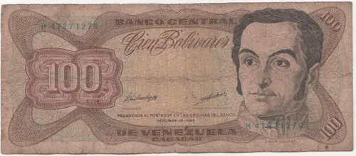 comprar Billetes Antiguos Venezolanos Combo 6 - Fuera De Circulacion