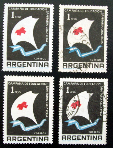 Argentina, Lote 4 Sellos Gj1155 Filigranas Mint Usados L4011