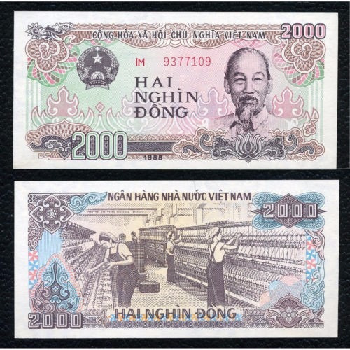 Billete Vietnam 2000 Dong  (1988) Fabrica Textil