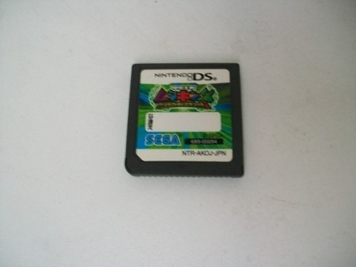 Mushiking Greatest Champion Nds Y 3ds. Envío Barato! Kuy