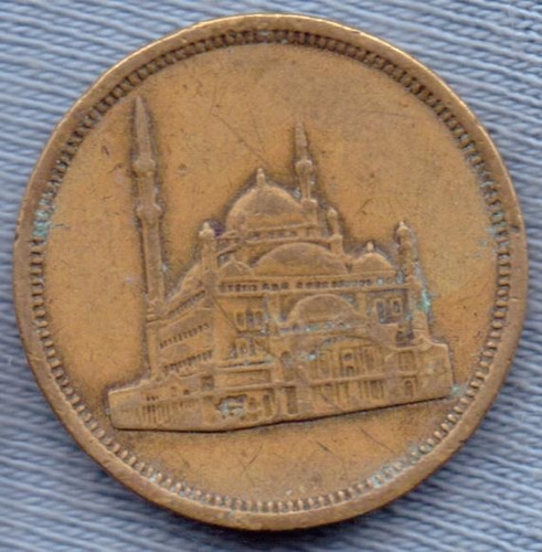 Egipto 10 Piastres 1992 * Mezquita *