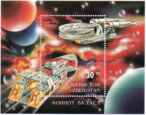 Uzbequistão - Viagem Espacial Futurista - 1997 - Bloco