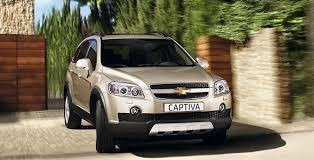 Bomba De Aceite Original Chevrolet Captiva 2007-2008 (250)