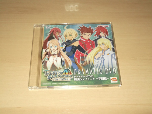 Dvd Video - Tales Of Symphonia Dramatic Dvd (japonês)