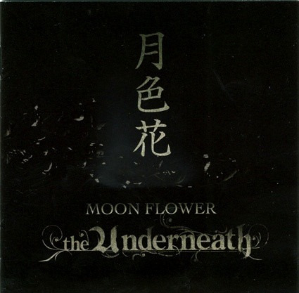 The Underneath - Moon Flower (2007) Rock Japones 