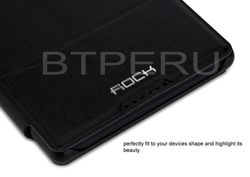 Funda Flip Cover Sony Xperia T2 Ultra D5303 Protector Rock