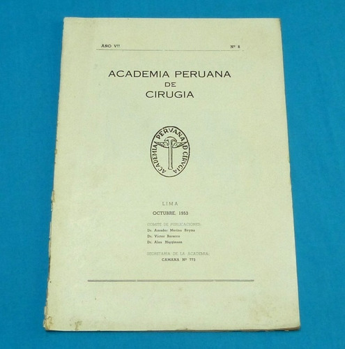 Boletín Academia Peruana De Cirugía 1953 Hernia Esteban Roca