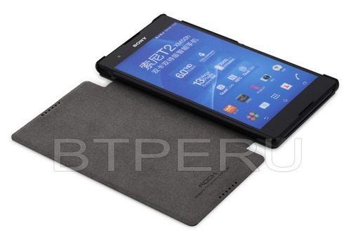 Funda Flip Cover Sony Xperia T2 Ultra D5303 Protector Rock