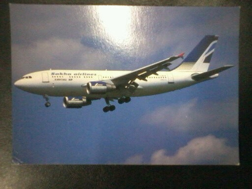 Cartão Postal Tema:aviões Sakha Airlines Airbus A310-324