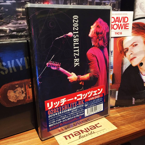 Richie Kotzen 020215blitz-rk 2015 Live Japan Dvd
