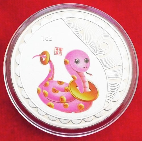 Moneda China Año De La Serpiente.