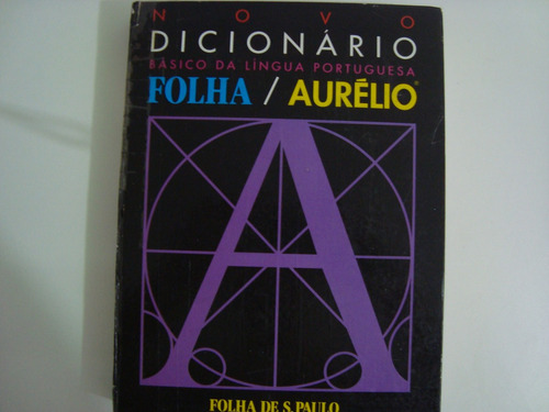 Cx 13a 13 ## Novo Dicionario Lingua Portuguesa Folha Aurelio