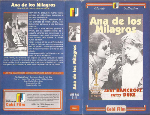 Ana De Los Milagros Anne Bancroft Patty Duke Vhs