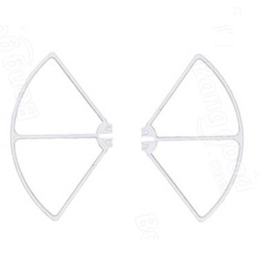 Dos Protectores De Aspas Originales Drone Syma X8g C/cámara