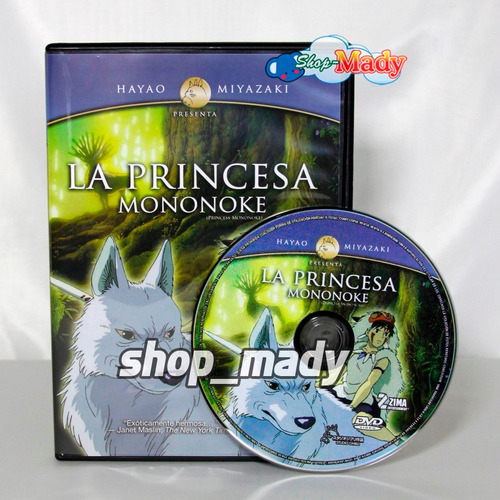 Studio Ghibli La Princesa Mononoke Dvd Reión 1,4 Español Lat