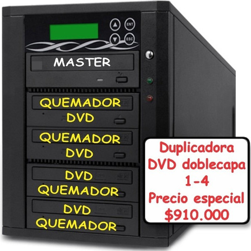 Duplicadora Grabadora Discos Cd/dvd/ D Capa 1-4 N Computador