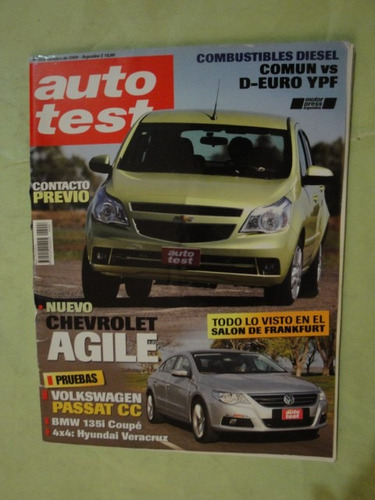 Auto Test 228 Agile Vw Passat Bmw 135 Valiant I Peugeot 307 (Usado)