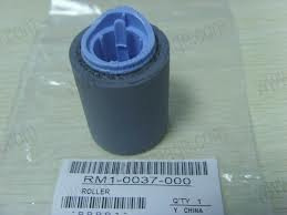 4200/4300 Laserjet Paper Feed Sep.roller,p.n. Rm10037/q7829