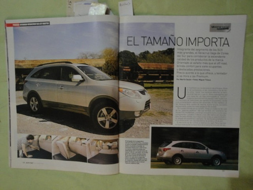 Auto Test 228 Agile Vw Passat Bmw 135 Valiant I Peugeot 307 (Usado)