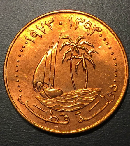 Qat005 Moneda Qatar 10 Dirhams 1973 Unc-bu Ayff (Usado)