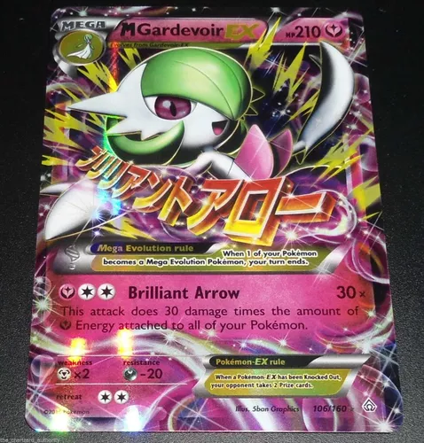 M Gardevoir-EX - 106/160