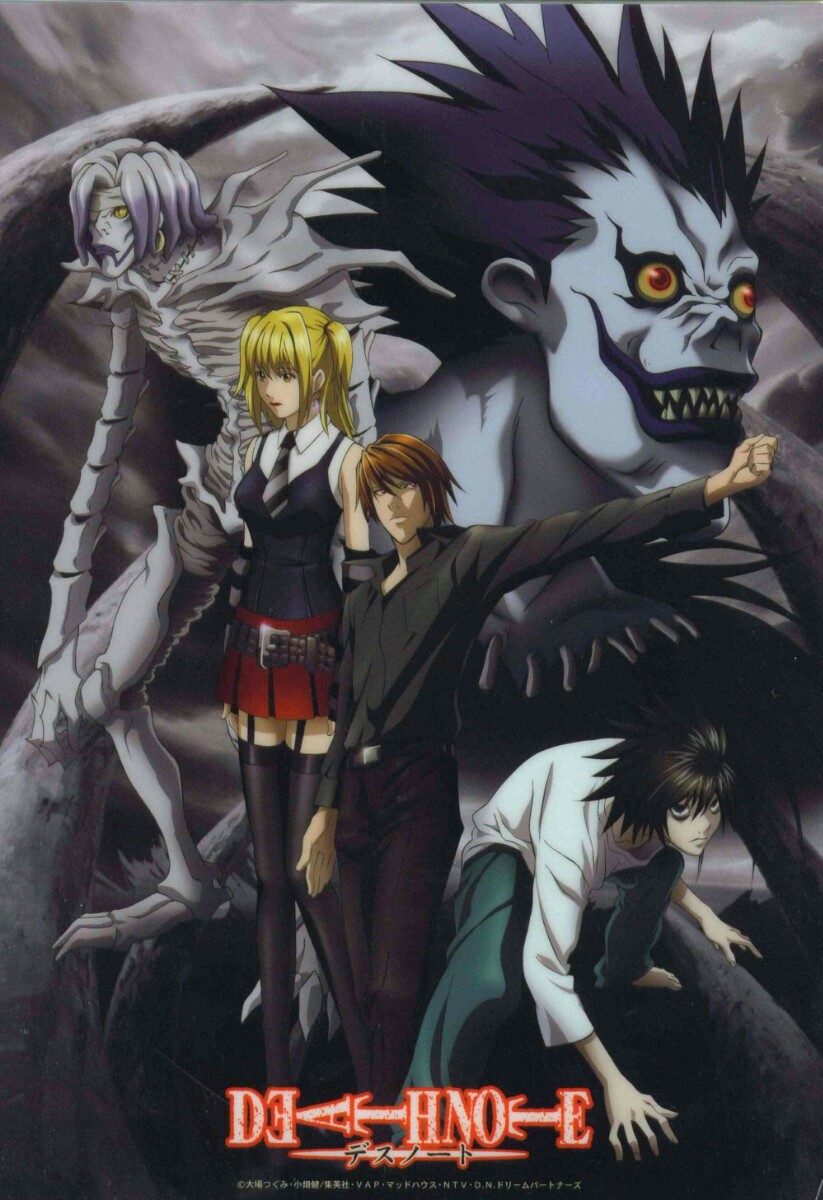Death Note Posters | Mercado Libre