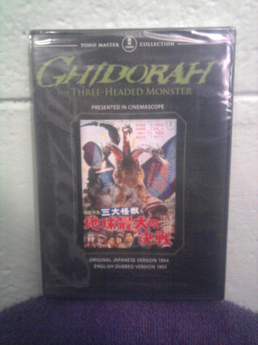 Dvd Kaiju Godzilla Vs King Ghidora Ultraman Gamera Mazinger