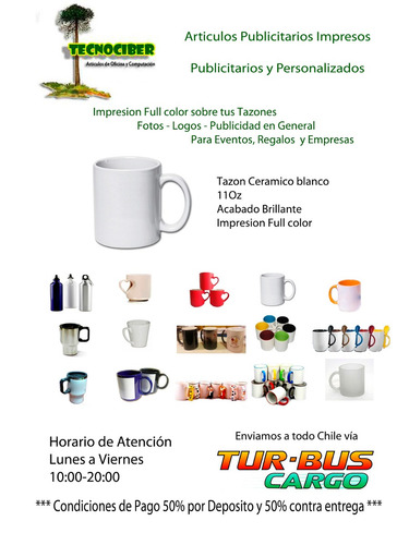 Imagen 10 de 10 de Taza De Café 6onzas (180cc) Impresión Color