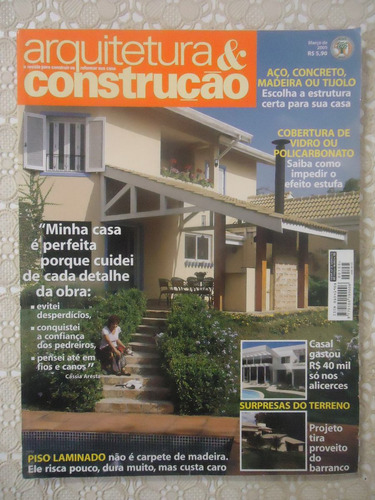 Arquitetura & Construção #março De 2000, Casa Perfeita