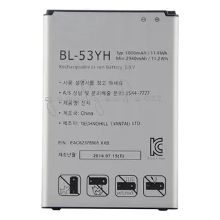 Bateria LG G3 Vs985 F400 D850 D855 Bl-53yh 3000mah