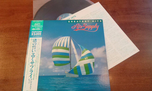 Air Supply - Greatest Hits (vinilo)  Ed, Japonesa Con Obi