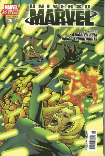 Universo Marvel 20  - Panini - Bonellihq  Cx24 C19