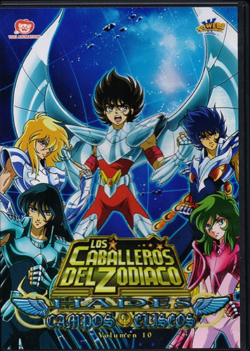 Los Caballeros Del Zodiaco Hades Campos Eliseos 10 Diez Dvd