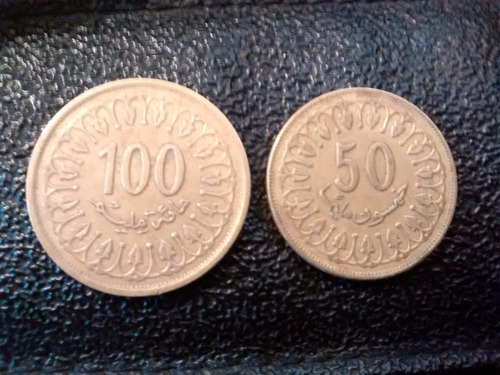 4 Monedas De  Tunez  Diferentes (x1235