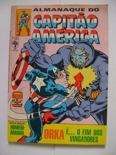 Capitão América  Nº82 Março 1986 Editora Abril 