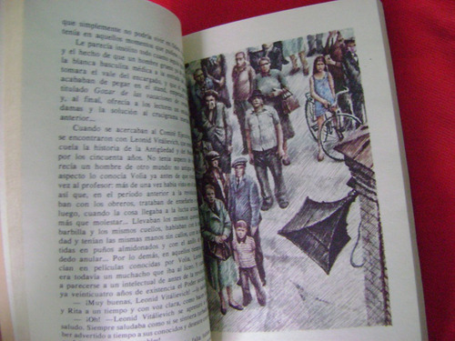 Presencia De Ánimo - Max Bremener (1982, Moscú) Ed. Progreso | MercadoLibre Presencia De Ánimo - Max Bremener (1982, Moscú) Ed. Progreso | MercadoLibre