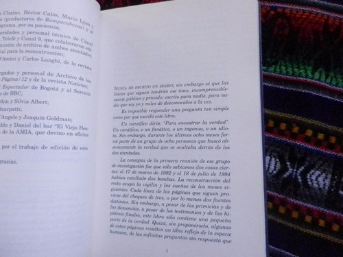 Jorge Lanata Joe Goldman Cortinas De Humo Amia Israel Nuevo