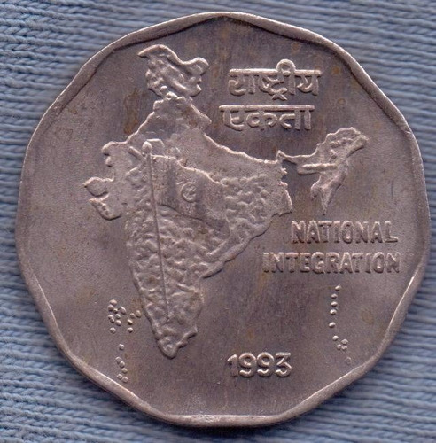 India 2 Rupees 1993 * Integracion Nacional * Mapa *