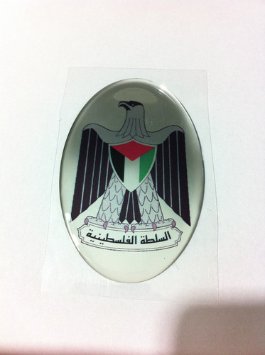 Adesivo Resinado Do Brasão De Armas Da Palestina 9x6cm