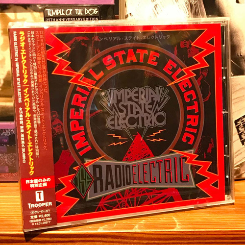 Imperial State Electric Radio Electric Cd