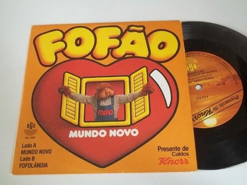 Vinil Compacto Ep - Fofão - Mundo Novo - Infantil