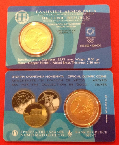 Moeda De 2 Euros Grecia - Jogos Olímpicos De Atenas 2004